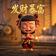 喷淋水泵结合器英文